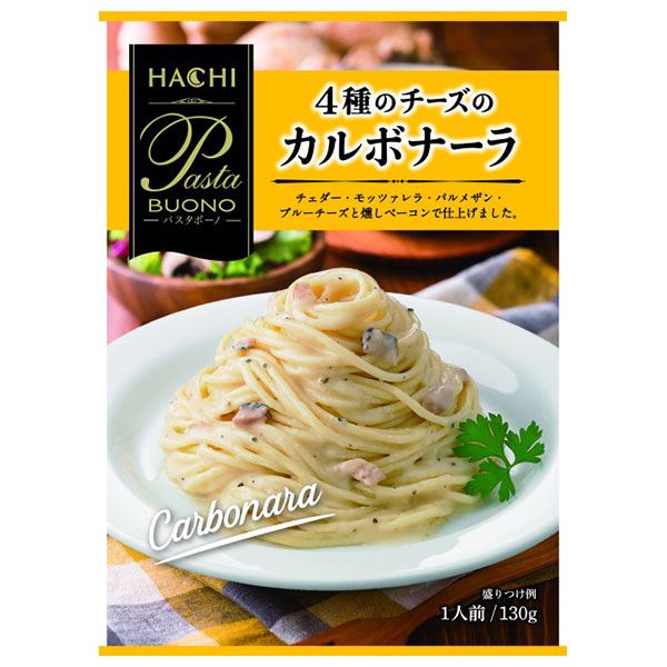 ハチ食品 パスタボーノ 4種のチーズのカルボナーラ 130g×24個入