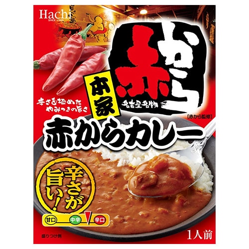 ハチ食品 本家 赤からカレー 200g×20個入×(2ケース)
