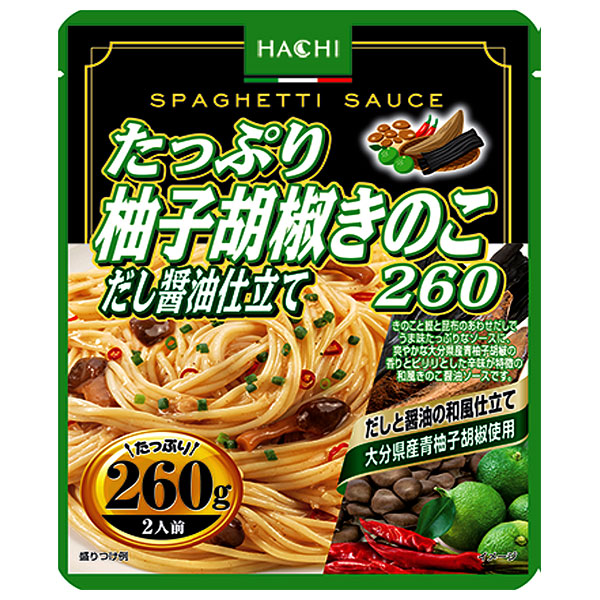 ハチ食品 たっぷり柚子胡椒きのこ だし醤油仕立て260 260g×20個入