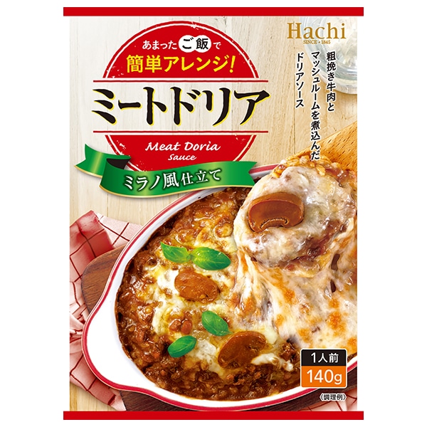 ハチ食品 ミートドリア 140g×24個入×(2ケース)
