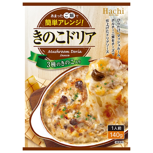 ハチ食品 きのこドリア 140g×24個入×(2ケース)