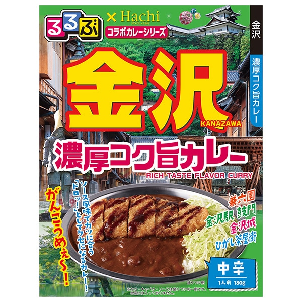 ハチ食品 るるぶ×Hachiコラボカレーシリーズ 金沢 濃厚コク旨カレー 180g×20個入×(2ケース)