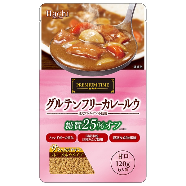 ハチ食品 プレミアムタイム グルテンフリーカレールウ 甘口 120g×12個入