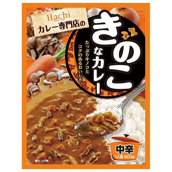 ハチ食品 カレー専門店のきのこなカレー 中辛 200g×20個入