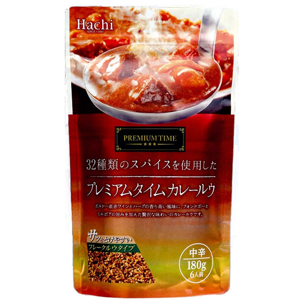 ハチ食品 プレミアムタイム カレールウ 中辛 180g×12個入×(2ケース)