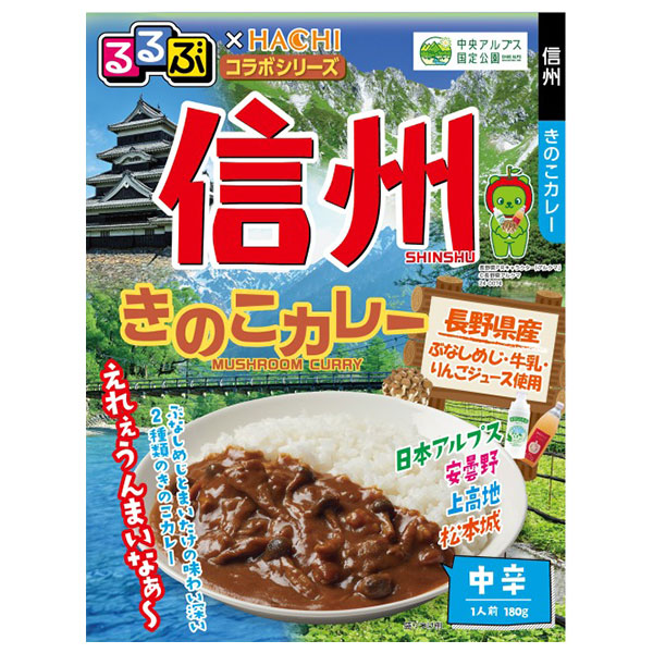 ハチ食品 るるぶ×HACHIコラボシリーズ 信州きのこカレー 180g×20個入