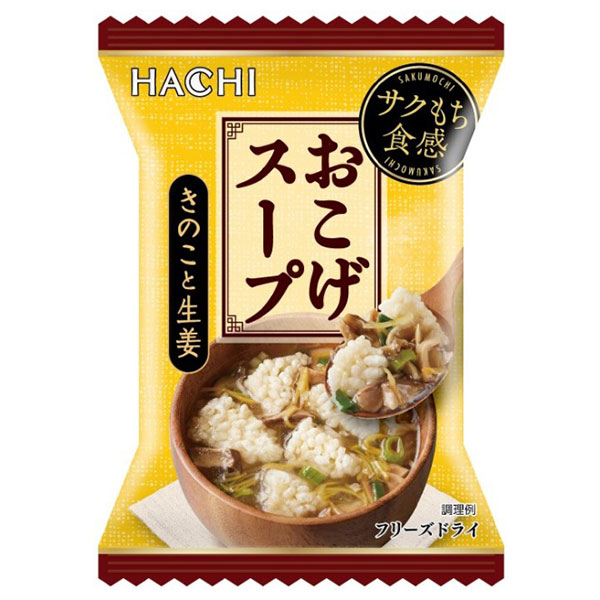 ハチ食品 きのこと生姜のおこげスープ 14.4g×30個入×(2ケース)