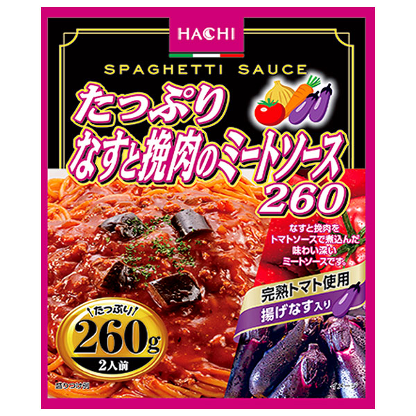 ハチ食品 たっぷり なすと挽肉のミートソース 260 260g×20個入×(2ケース)