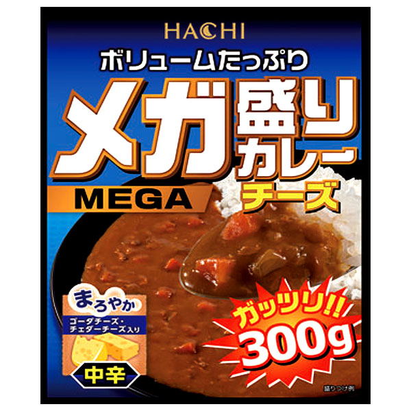 ハチ食品 メガ盛りカレー チーズ 中辛 300g×22個入×(2ケース)