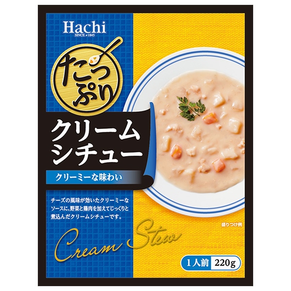ハチ食品 たっぷりクリームシチュー 220g×20個入
