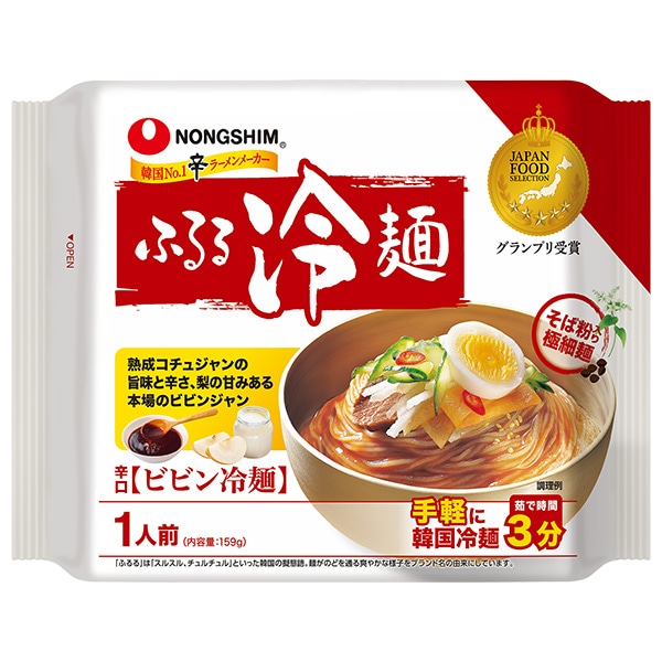 徳山物産 大阪鶴橋 徳山冷麺 640g×12袋入×(2ケース): 飲料 食品専門店 味園サポート｜ANA  Mall｜マイルが貯まる・使えるショッピングモール