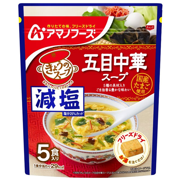 ミツカン 中華スープ コーンと帆立入り 37g×20(10×2)袋入: 飲料 食品専門店 味園サポート｜ANA  Mall｜マイルが貯まる・使えるショッピングモール