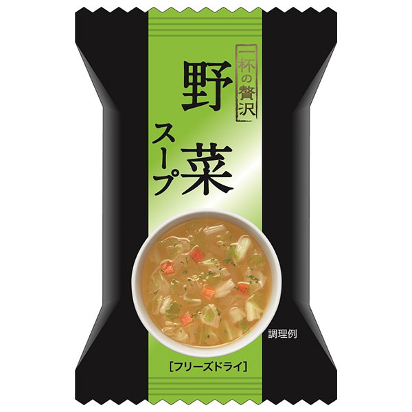 ハチ食品 一杯の贅沢 野菜スープ 10食×2個入