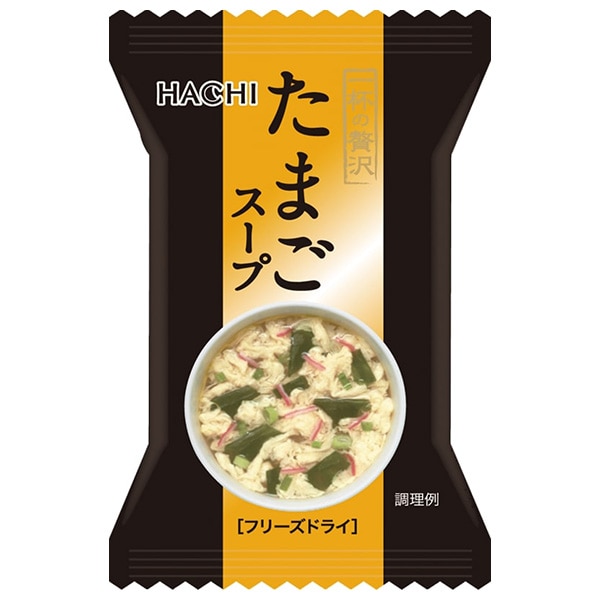 ハチ食品 一杯の贅沢 たまごスープ 10食×2個入