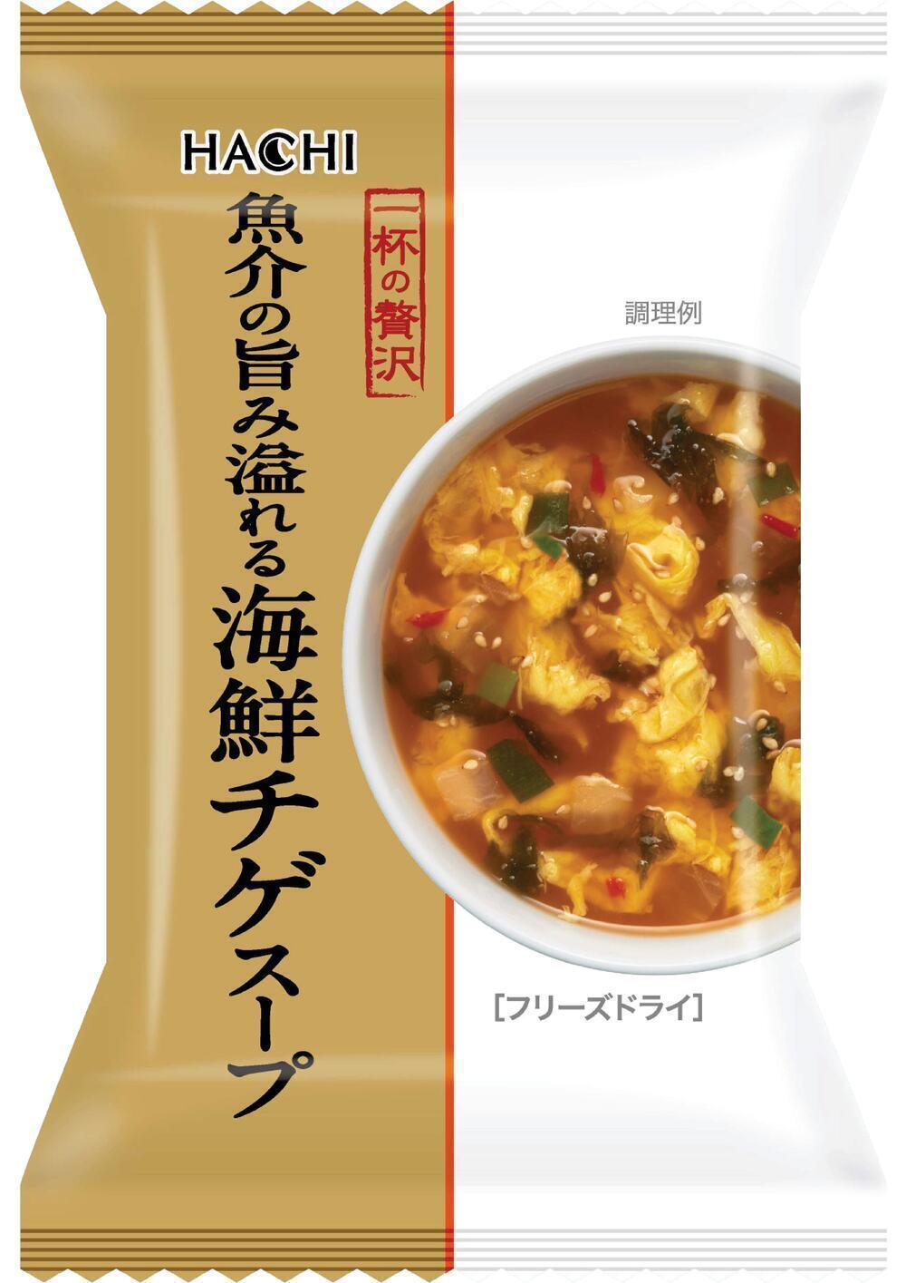 ハチ食品 一杯の贅沢 魚介の旨み溢れる海鮮チゲスープ 10食×2箱入×(2ケース)