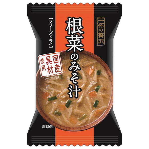 ハチ食品 一杯の贅沢 根菜のみそ汁 10食×2個入