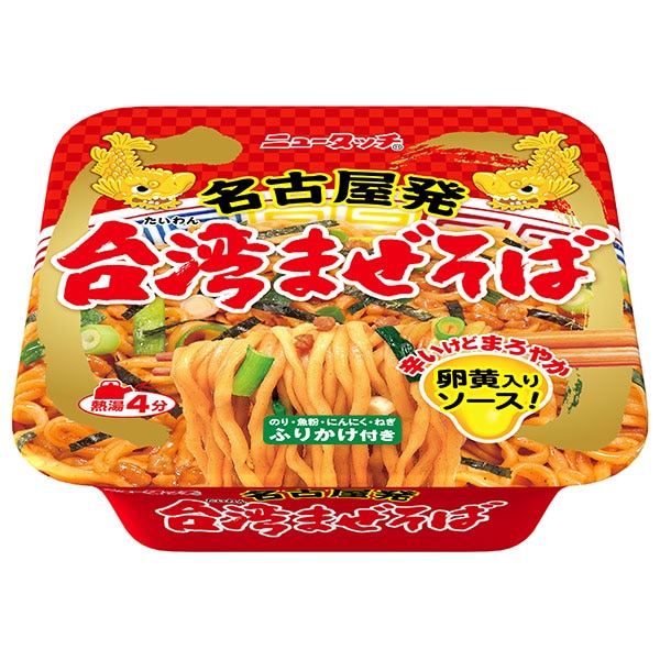 ヤマダイ ニュータッチ 名古屋発台湾まぜそば 120g×12個入