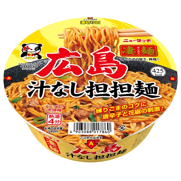 ヤマダイ ニュータッチ 凄麺 広島汁なし担担麺 119g×12個入