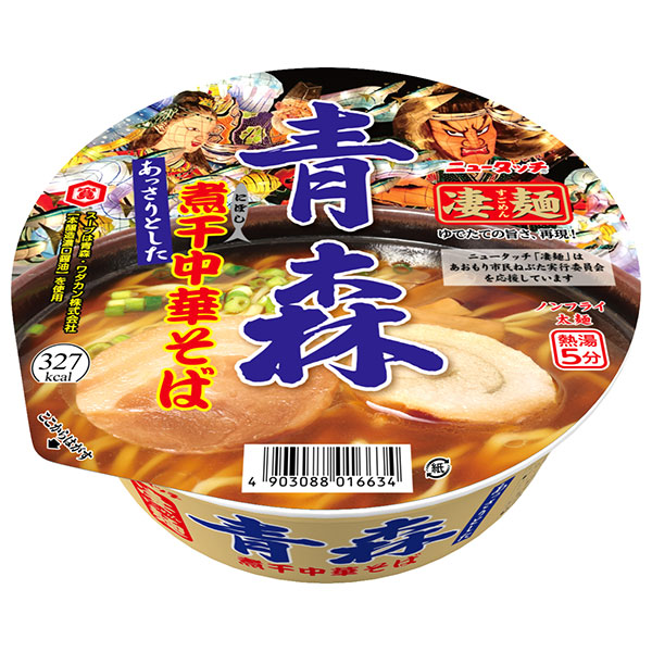 ヤマダイ ニュータッチ 凄麺 青森煮干中華そば 113g×12個入