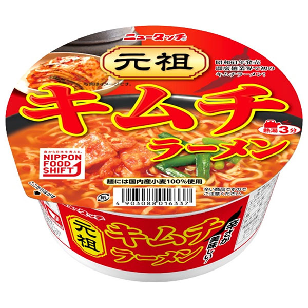 ヤマダイ ニュータッチ 元祖キムチラーメン 88g×12個入