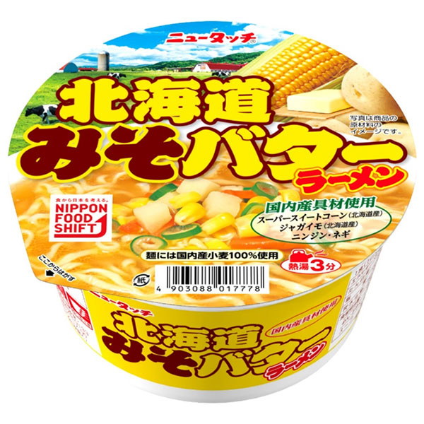 ヤマダイ ニュータッチ 北海道みそバターラーメン 107g×12個入