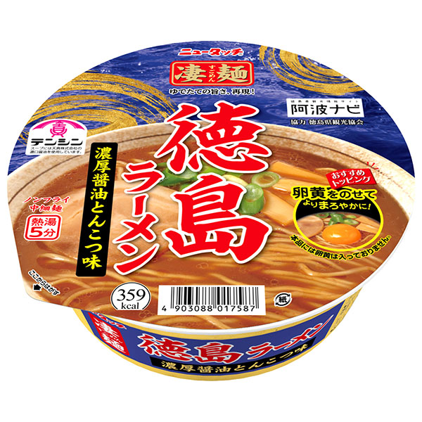ヤマダイ ニュータッチ 凄麺 徳島ラーメン 濃厚醤油とんこつ味 110g×12個入