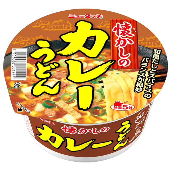 ヤマダイ ニュータッチ 懐かしの カレーうどん 84g×12個入