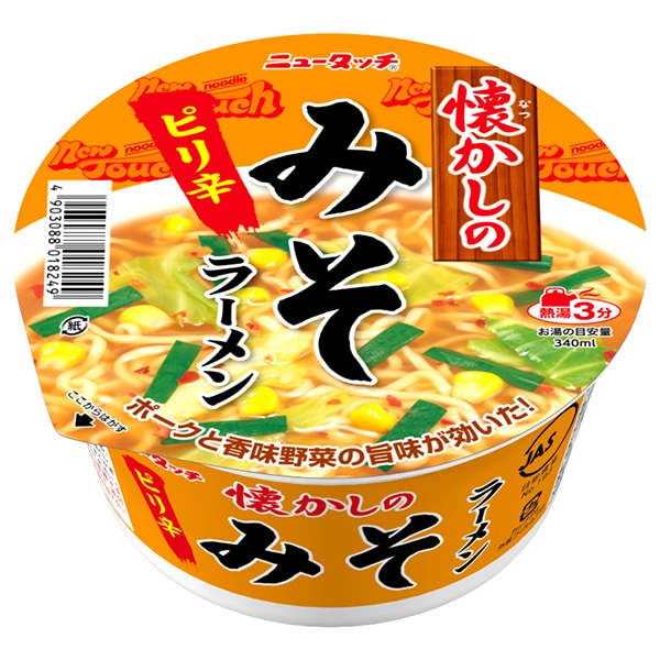 ヤマダイ ニュータッチ 懐かしのみそラーメン 75g×12個入