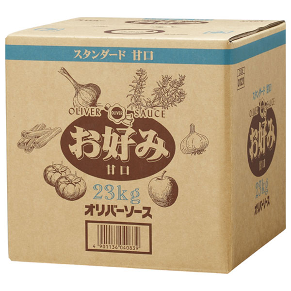 オリバーソース スタンダード 甘口お好みソース 23kg×1ケース入