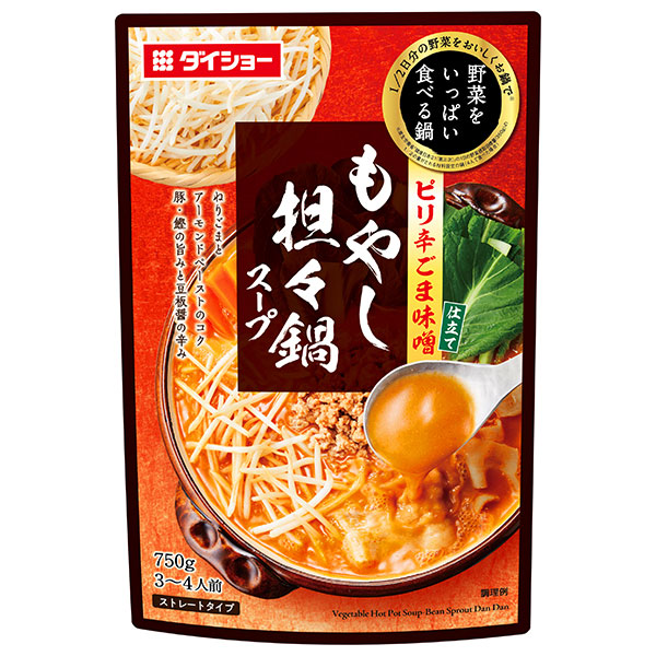 ダイショー 野菜をいっぱい食べる鍋 もやし担々鍋スープ 750g×10袋入×(2ケース)