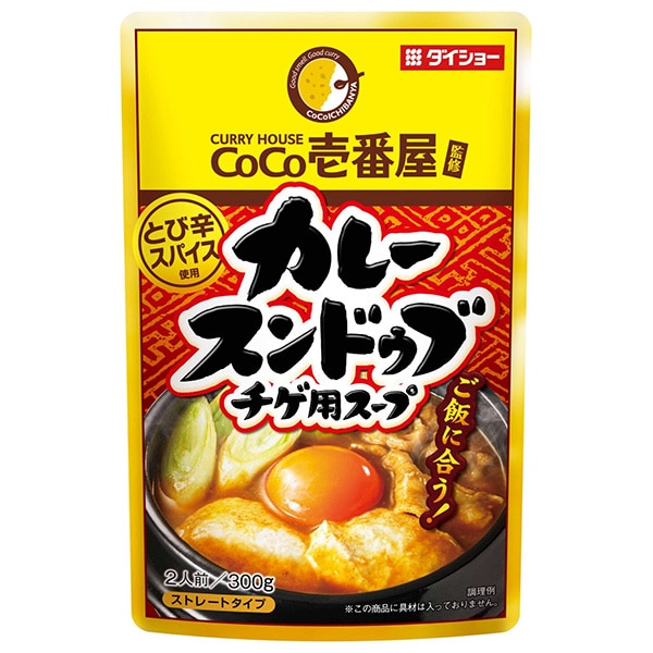 ダイショー CoCo壱番屋監修 カレースンドゥブチゲ用スープ 300g×20袋入