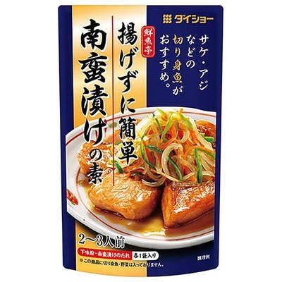 飲料 食品専門店 味園サポート/一般食品(90／90ページ)｜ANA Mall