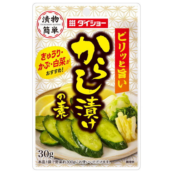 ダイショー からし漬けの素 30g×40袋入