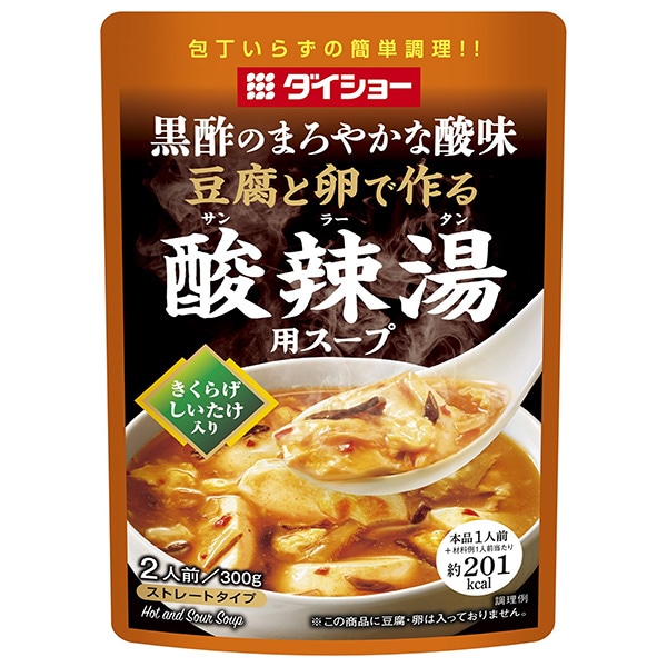 ダイショー 豆腐と卵で作る 酸辣湯用スープ 300g×20(10×2)袋入