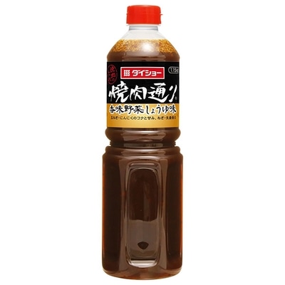 飲料 食品専門店 味園サポート/一般食品(90／90ページ)｜ANA Mall