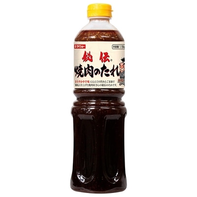 飲料 食品専門店 味園サポート/一般食品/調味料(32／34ページ)｜ANA Mall｜マイルが貯まる・使えるショッピングモール