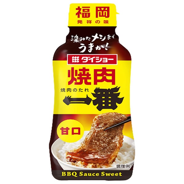 ダイショー 焼肉一番 甘口 240g×20本入