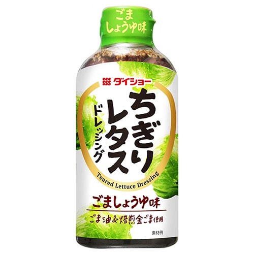 ダイショー ちぎりレタスドレッシング 300ml×20本入×(2ケース)