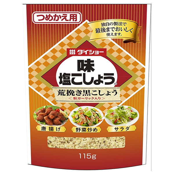 ダイショー 味・塩こしょう荒挽き黒こしょう(詰替用) 115g×10本入