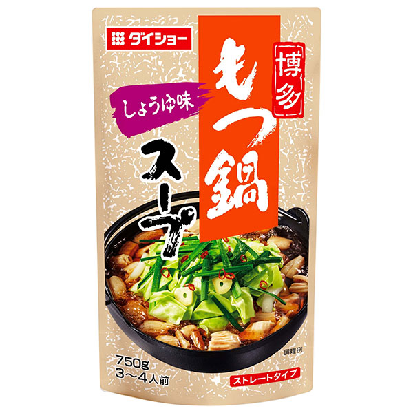 ダイショー 博多もつ鍋スープ しょうゆ味 750g×10袋入×(2ケース)