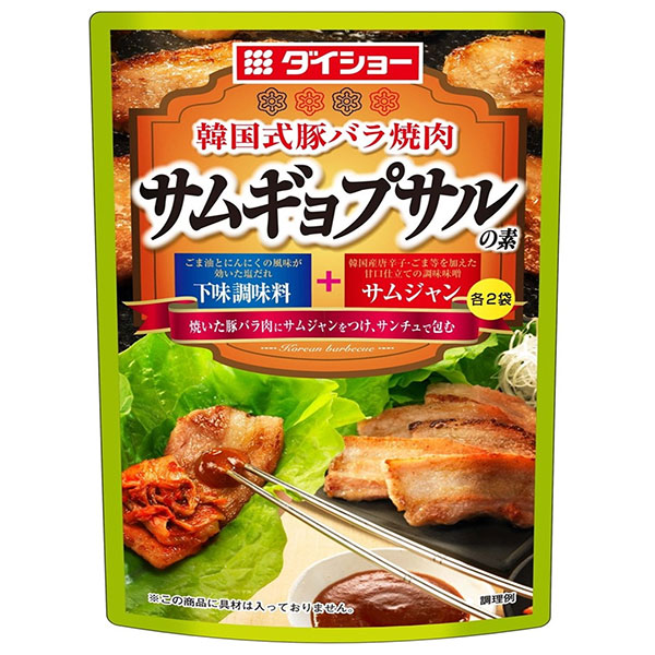 ダイショー 韓国式豚バラ焼肉 サムギョプサルの素 100g×40袋入×(2ケース)