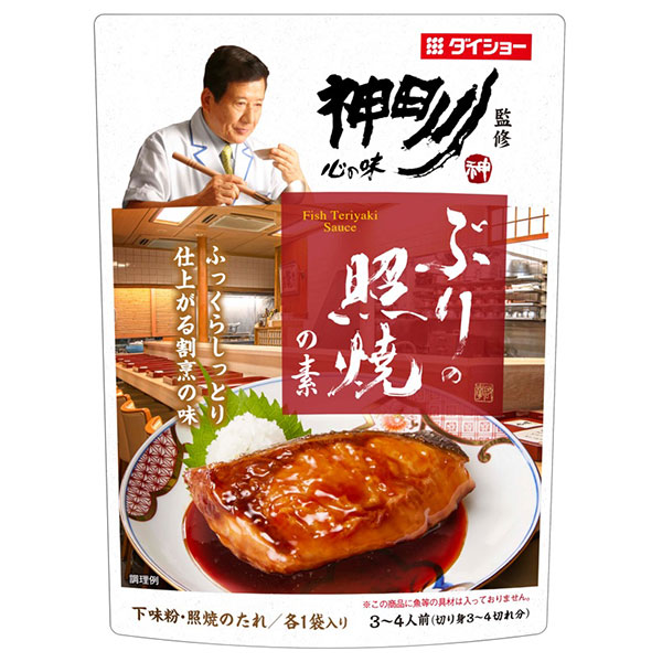 ダイショー 神田川監修 ぶりの照焼の素 118g×40袋入×(2ケース)