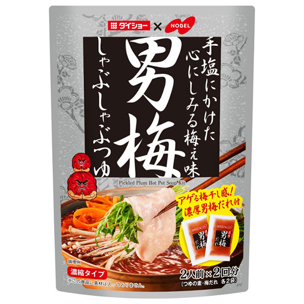 ダイショー 男梅 しゃぶしゃぶつゆ 190g×40袋入×(2ケース)