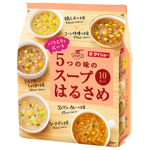 ダイショー バラエティ広がる5つの味のスープはるさめ 164.8g×10袋入