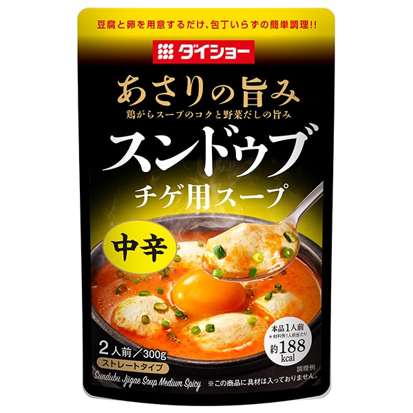 ダイショー スンドゥブチゲ用スープ 中辛 300g×20袋入×(2ケース)