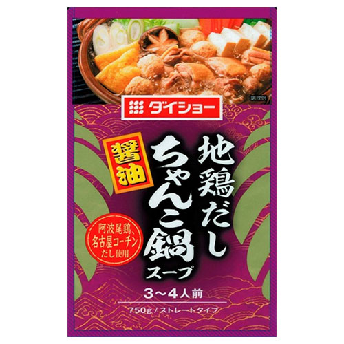 ダイショー 地鶏だしちゃんこ鍋スープ 醤油 750g×10袋入