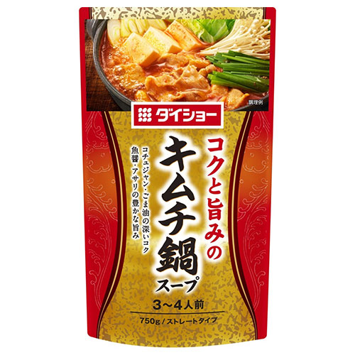 ダイショー コクと旨みのキムチ鍋スープ 750g×10袋入×(2ケース)