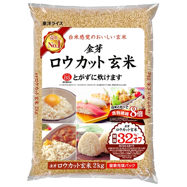 はくばく もっちりぷちっと食感楽しむ もち玄米 300g×8袋入×(2ケース): 飲料 食品専門店 味園サポート｜ANA  Mall｜マイルが貯まる・使えるショッピングモール