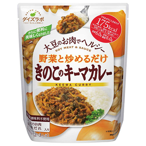 マルコメ ダイズラボ きのこのキーマカレー 168g×20(5×4)袋入