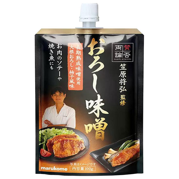 マルコメ 賛否両論 おろし味噌 100g×40個入